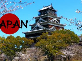 Japan Teil 2