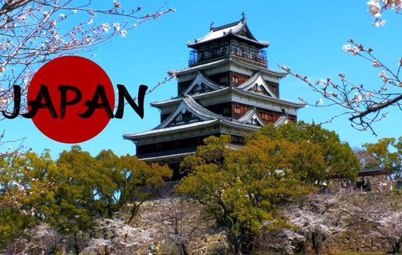 Japan Teil 2