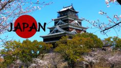 Japan Teil 2