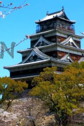 Japan Teil1
