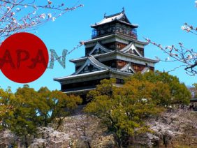 Japan Teil1