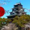 Japan_Teil1