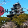 Japan Teil 3