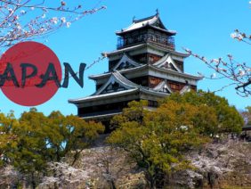 Japan Teil 3