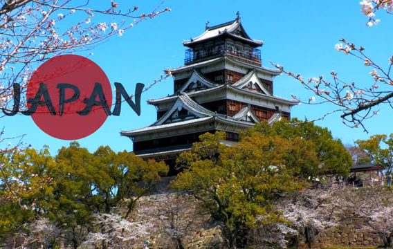 Japan Teil 3