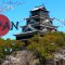 Japan-Teil 3